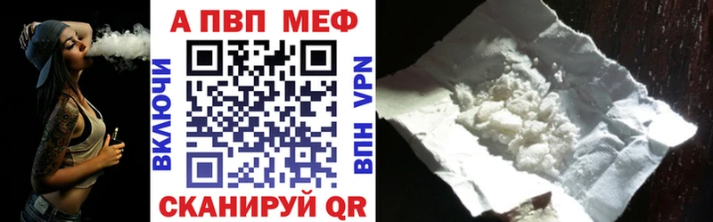 Купить наркотики Петропавловск-Камчатский МАРИХУАНА  Кокаин  БУТИРАТ  MEGA как зайти  ГАШ 