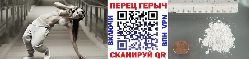 Героин гречка  ОМГ ОМГ   Петропавловск-Камчатский 