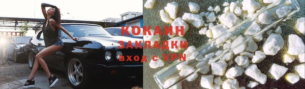дурь Верхнеуральск