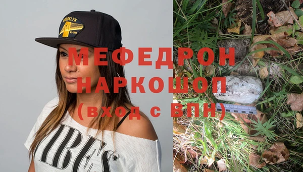 MDMA Premium VHQ Верхний Тагил