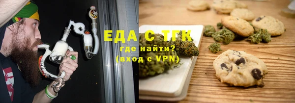Альфа ПВП Верея
