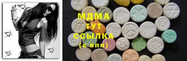 дурь Верхнеуральск