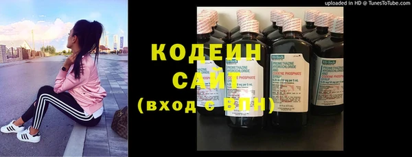 MDMA Premium VHQ Верхний Тагил