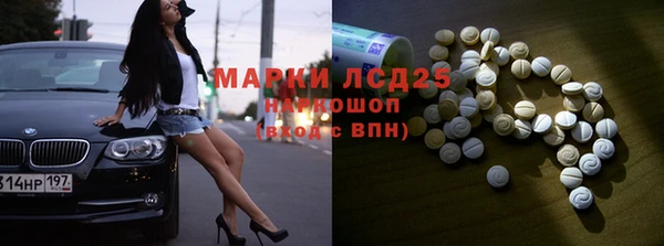 дурь Верхнеуральск