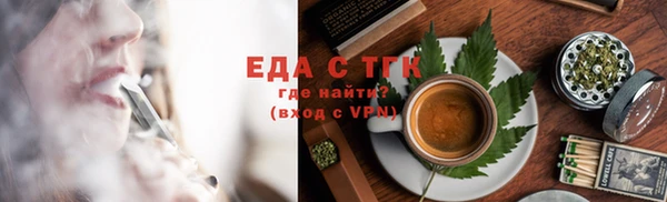 MDMA Premium VHQ Верхний Тагил