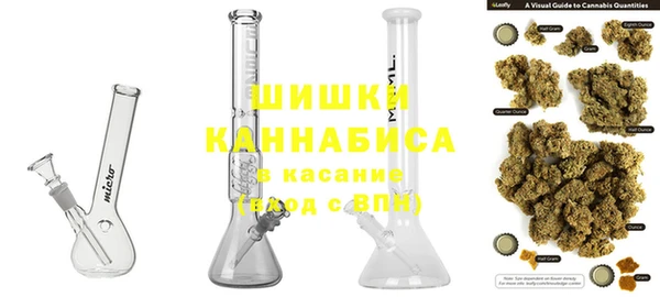 MDMA Premium VHQ Верхний Тагил