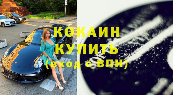 дурь Верхнеуральск