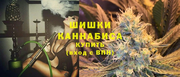 дурь Верхнеуральск