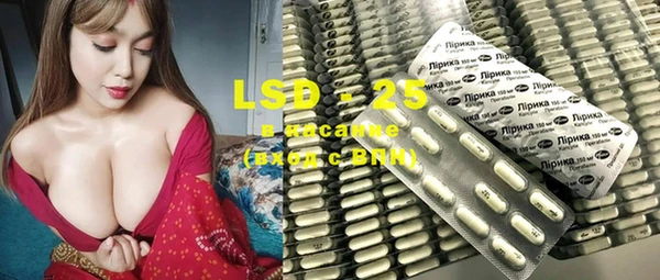 MDMA Premium VHQ Верхний Тагил