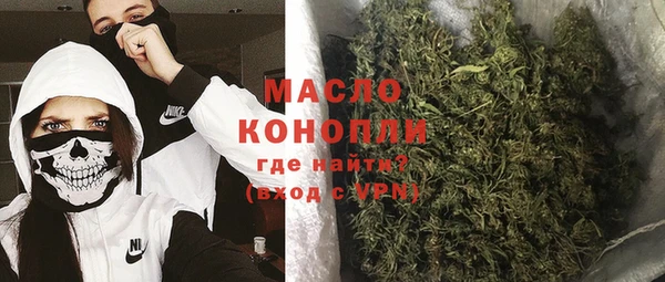 MDMA Premium VHQ Верхний Тагил