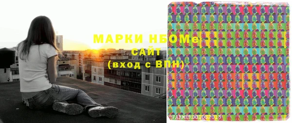 дурь Верхнеуральск