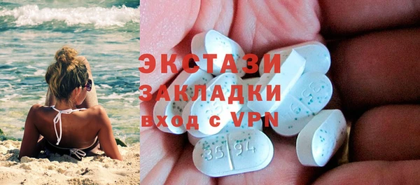 дурь Верхнеуральск