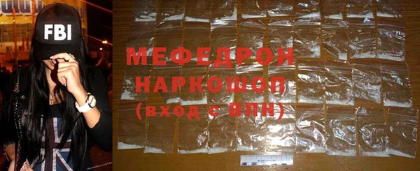 MDMA Premium VHQ Верхний Тагил