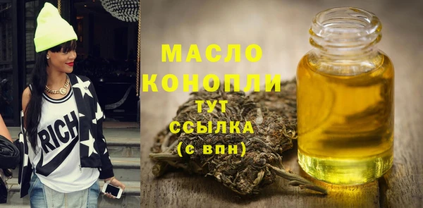 MDMA Premium VHQ Верхний Тагил