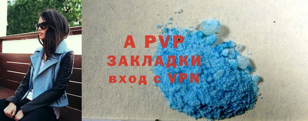 дурь Верхнеуральск