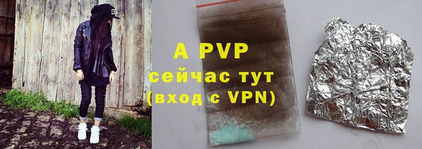 дурь Верхнеуральск