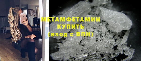 Альфа ПВП Верея