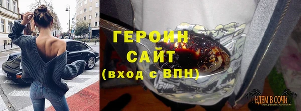 Альфа ПВП Верея