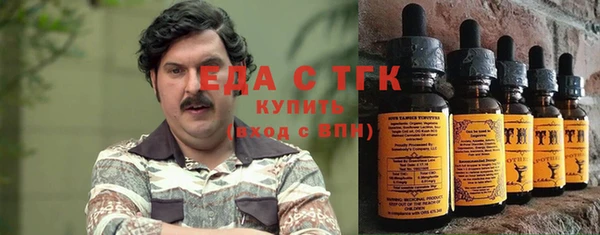 дурь Верхнеуральск