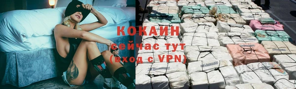 дурь Верхнеуральск