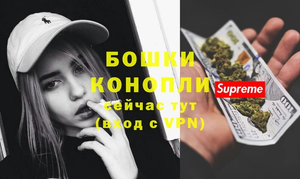 MDMA Premium VHQ Верхний Тагил