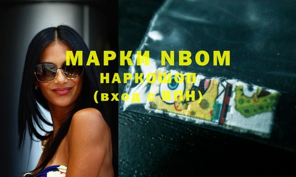 MDMA Premium VHQ Верхний Тагил