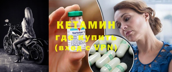 дурь Верхнеуральск