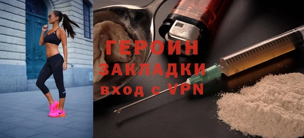 Альфа ПВП Верея