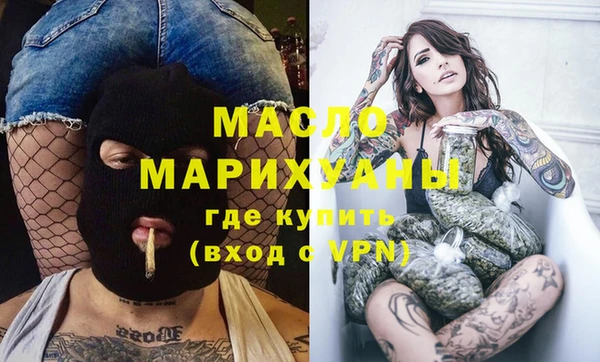 MDMA Premium VHQ Верхний Тагил