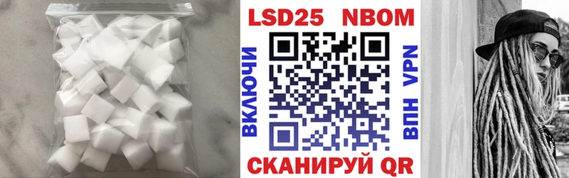 ЛСД экстази ecstasy мега ТОР Петропавловск-Камчатский